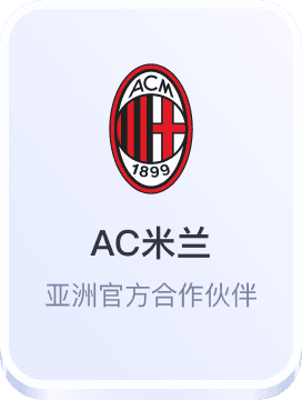 米乐体育官网登录入口